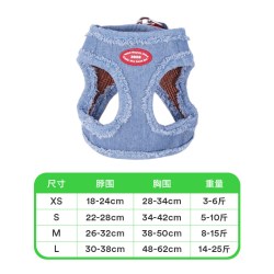 zeze 丹宁狗狗胸背牵引绳工字型防挣脱狗绳可调节背心式宠物外出