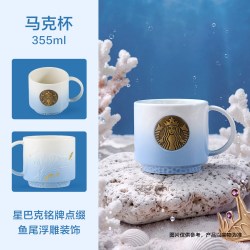 星巴克 杯子海底绮遇系列钛杯马克杯玻璃杯不锈钢保温杯礼盒