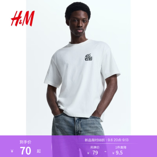 H&M 男装女装T恤2026春季新款圆领美式短袖宽松版印花T恤0967955