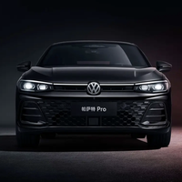 SAIC VOLKSWAGEN 上汽大众 帕萨特