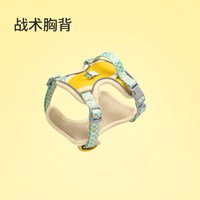 移动端：MIKI PAD 狗狗胸背萨摩耶牵引绳中大型犬防挣脱背心专用牵狗绳宠物背带边牧