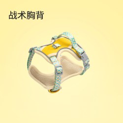 MIKI PAD 狗狗胸背萨摩耶牵引绳中大型犬防挣脱背心专用牵狗绳宠物背带边牧