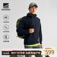 ROCK&ICE 软壳衣男女新款防风冲锋衣