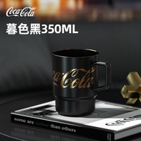 格米 陶瓷马克杯 暮色黑 350ml