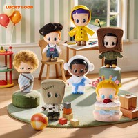 今日必买：好运连得 LuckyLoop Friiiday太好了！是星期五毛绒公仔挂件盲盒 1个