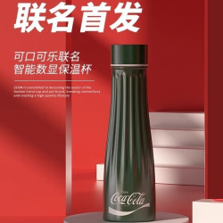 GERM 联名智能数显保温杯男女士咖啡杯316不锈钢水杯学生杯子 黑色