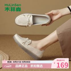 木林森 女鞋镂空透气乐福鞋 女士蝴蝶结软底小皮鞋低跟休闲一脚蹬妈妈鞋