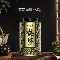 吴裕泰 茉莉珍毫 50g