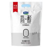 君乐宝 简醇 0蔗糖低温酸奶  100g *10袋