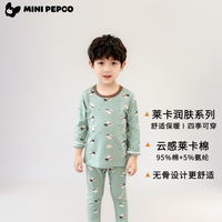 小猪班纳 儿童无骨莱卡纯棉a类家居服