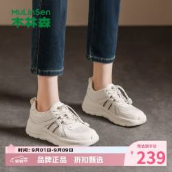 木林森 女鞋休闲网面鞋 网面透气软底运动鞋通勤百搭女士厚底增高单鞋子