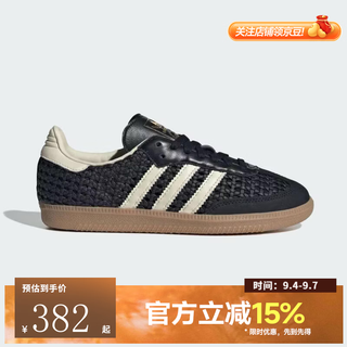 阿迪达斯 SAMBA OG W 经典运动鞋 HQ9282 38