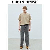 URBAN REVIVO UML860062 磨破阔腿 灰蓝 29 男士牛仔裤