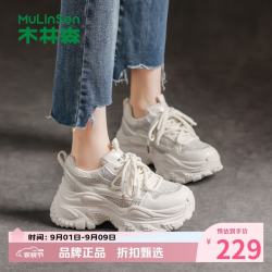 木林森 女鞋厚底增高水钻老爹鞋透气网面鞋通勤小白鞋百搭女士休闲运动鞋