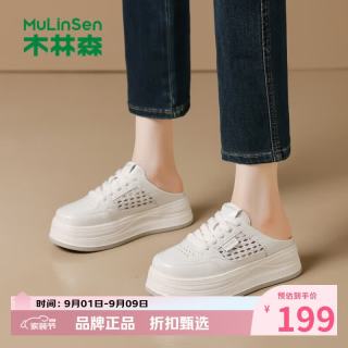 木林森 女鞋外穿镂空编织包头半拖凉鞋 夏季厚底增高凉鞋百搭女士凉拖鞋