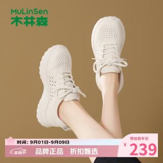 木林森 女鞋厚底增高运动鞋 镂空透气休闲单鞋通勤时尚百搭女士运动鞋子