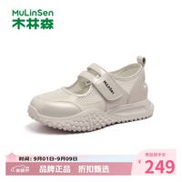 木林森 女鞋芭蕾风玛丽珍鞋 轻便魔术贴透气网面鞋通勤女士运动休闲鞋子