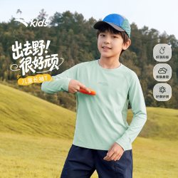安踏 儿童男童长袖T恤速干运动上衣