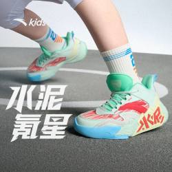 安踏 儿童水泥克星｜篮球鞋2026新款外场防滑训练缓震专业运动鞋