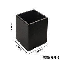 旭辰文具 笔筒高端A4黑色皮面磁吸夹文件夹纸商务酒店办公开会会议记录书写垫板夹写字板企业办公用品可定制