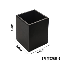 旭辰文具 笔筒高端A4黑色皮面磁吸夹文件夹纸商务酒店办公开会会议记录书写垫板夹写字板企业办公用品可定制