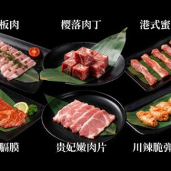 双人自助不限量