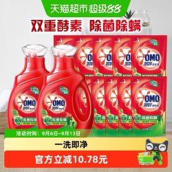 奥妙 除菌除螨洗衣液