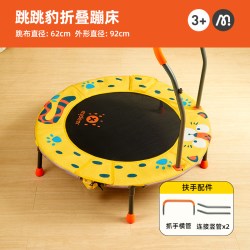 弥鹿 儿童实木多功能平衡游戏板跷跷板亲子互动弯曲板感统训练玩具