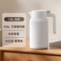 小米 米家保温壶