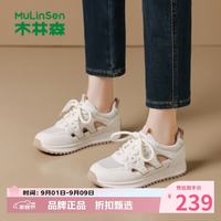 木林森 女鞋厚底增高网面鞋 夏季轻便镂空网面透气运动鞋女士休闲运动鞋