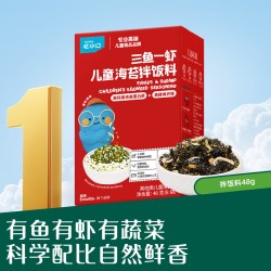 英氏 有机胚芽米 营养米糊煮粥米清香软糯新米满送宝宝婴幼儿食谱