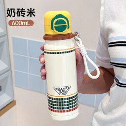贝十八 新款316不锈钢冰霸杯大容量吸管杯陶瓷内胆户外运动