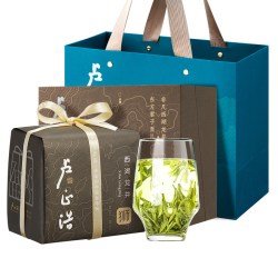 卢正浩 狮字 西湖龙井