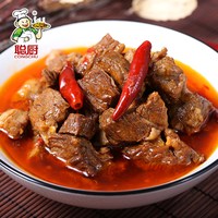 移动端：聪厨 牛腩煲 400g