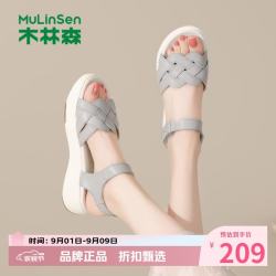 木林森 女鞋魔术贴凉鞋 夏季轻便一字带凉鞋通勤百搭优雅女士增高凉鞋子