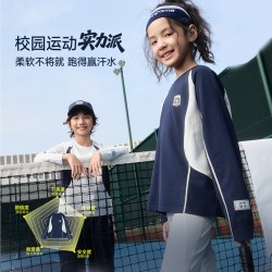 onmygame 学院球会男女童长袖T恤速干衣运动上衣秋季童装户外休闲