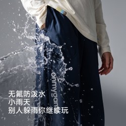 onmygame 彩壳裤onmygame学院球会男童裤子防泼水户外运动秋季童装休闲洋气