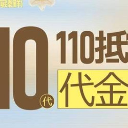 畔尼意面 150元代金券|不限张数