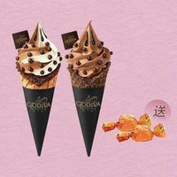 移动端：歌帝梵 买2支软冰 送 2颗散装巧克力