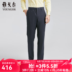 雅戈尔 休闲裤男裤子男士春夏季青年男休闲裤商场同款
