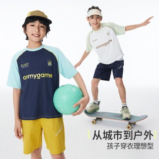 onmygame 运动派对男女童学院风防晒T恤插肩短袖上衣夏季童装休闲