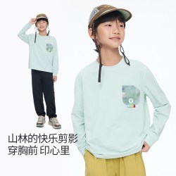 onmygame 风行大地男女童长袖T恤速干打底衫上衣防晒春季童装运动