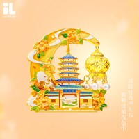 杭州冰箱贴西湖灵隐寺三潭印月可发光亮灯金属磁贴文创纪念伴手礼