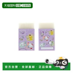 三丽鸥 日本直邮三丽鸥卡通橡皮擦松鼠丸橡皮擦三丽鸥Sunstar文具返校准