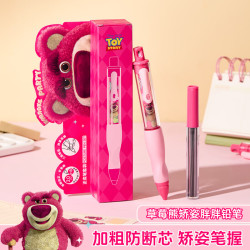 迪士尼 开学礼物文具正姿自动铅笔 2.0mm加粗铅芯幼儿园控笔训练矫姿学生专用儿童文具练字