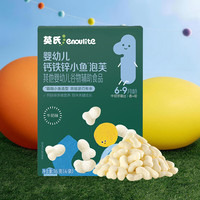 英氏 多乐能系列 小鱼泡芙 2阶 牛奶味 15g