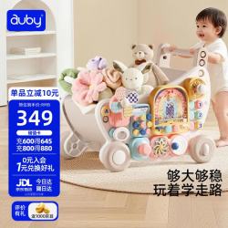 澳贝 忙碌板婴儿学步车四合一