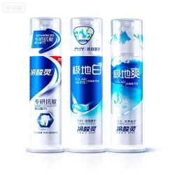 冷酸灵 抗敏感泵式3瓶！专研抗敏+极地白+极地爽共390g*1套赠漱口水6支