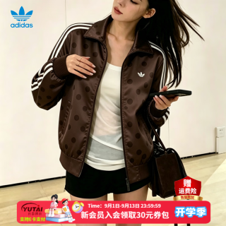 adidas 三叶草女装 26秋季新款波点时尚潮流运动休闲针织立领夹克外套女