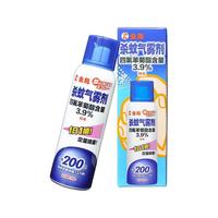 金鸟 灭蚊气雾剂